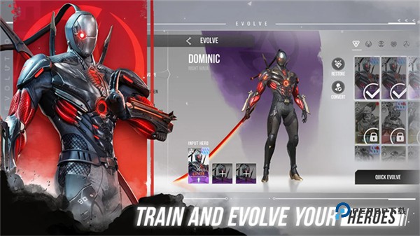 天演进化官方版