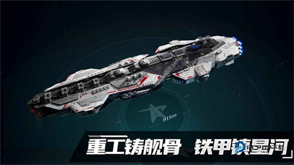 代号Space官方版