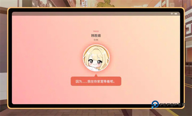 大学助教生活slg游戏