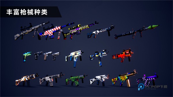 战特训2激战手机版