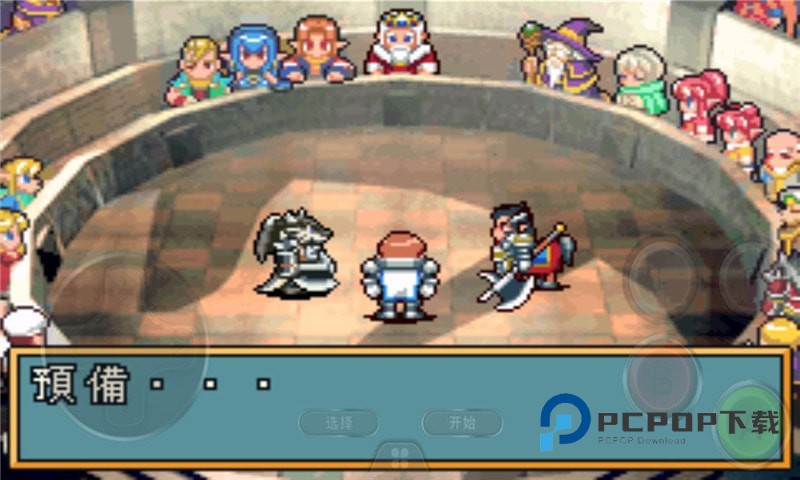 光明之魂2手游下载