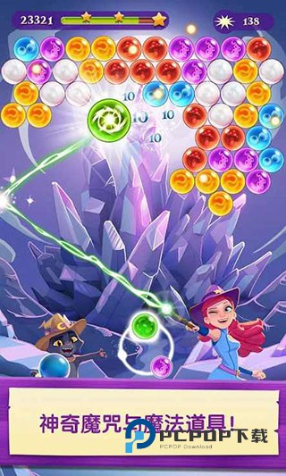 泡泡魔女传奇3官方正版 v10.10.2.0安卓版
