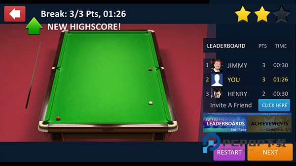 斯诺克全明星官方版 v4.998安卓版