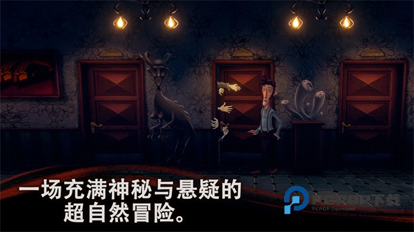 幽影之线解谜手游中文版 v1.6安卓版