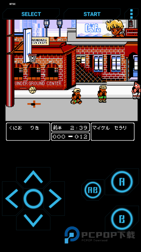 热血篮球手游下载