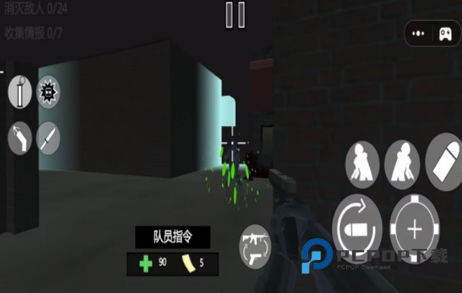 突围小分队2026优化版 v1.0