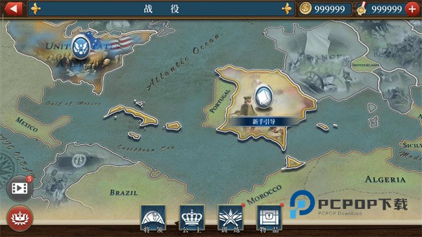 欧陆战争6 1804官方正版 v1.7.0安卓版