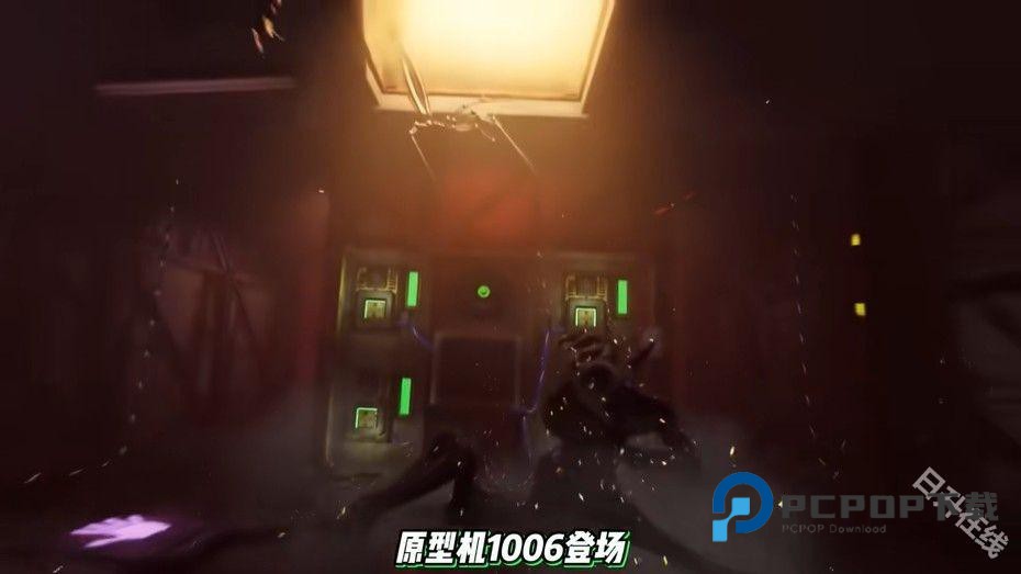 波比的游戏时间