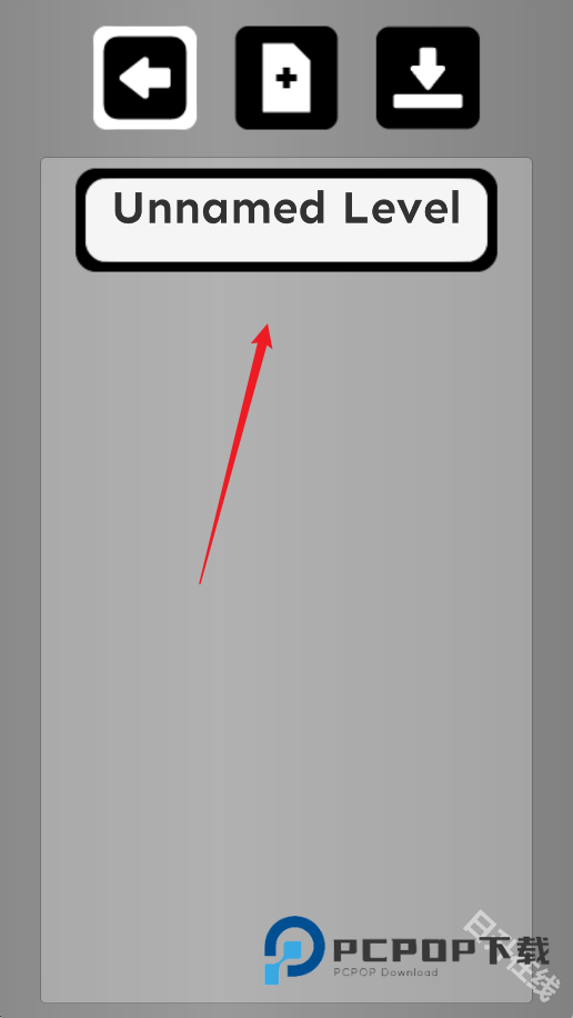 滚动的天空饭制版