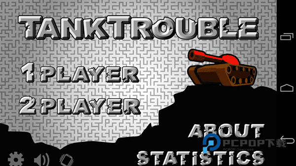 坦克动荡2手游下载