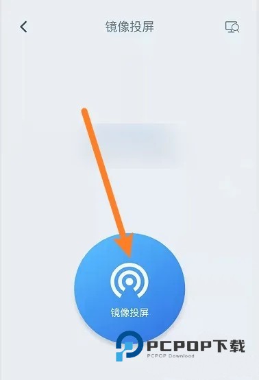 蓝狐影视免费版