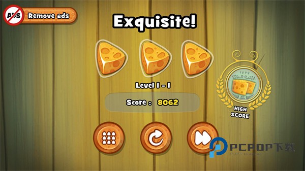 老鼠觅食记游戏 v1.9.5安卓版