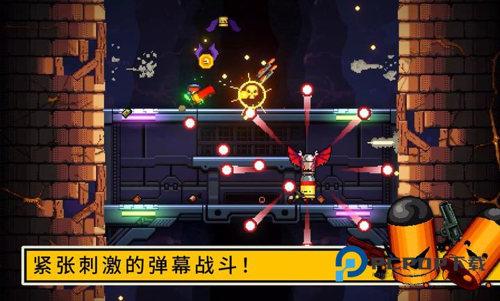 逃出地牢手游下载