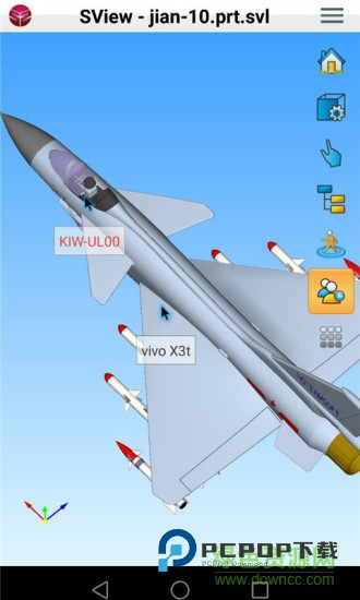 sview 3d(三维看图)下载v11.0.2安卓最新版