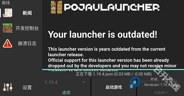 我的世界珍妮模组完整版无遮瑕