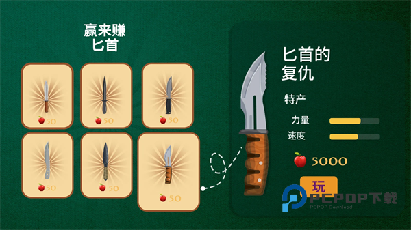 刀具展官方版 v1.1.3安卓版