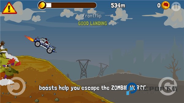 僵尸公路之旅手游下载
