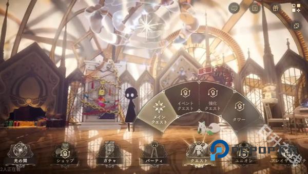 魔法少女小圆官方正版