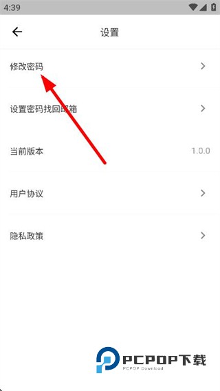 私人加密相册app下载v1.0.0 最新版