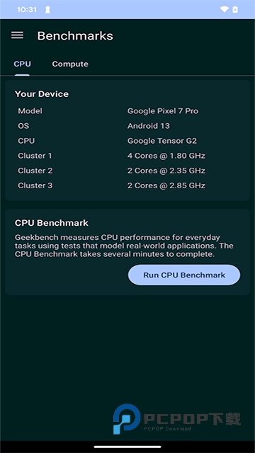 Geekbench6安卓版