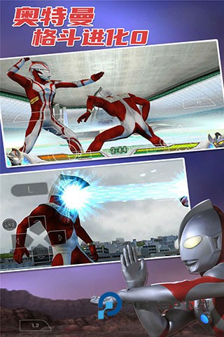 奥特曼格斗进化0国际服官方正版 v1.7安卓版