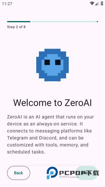 ZeroAI龙虾助手免费下载最新版