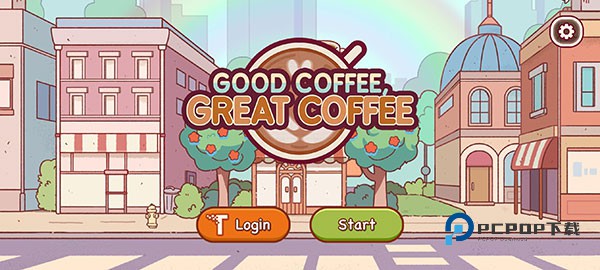 可口的咖啡美味的咖啡内置菜单中文版 v1.9.1安卓版