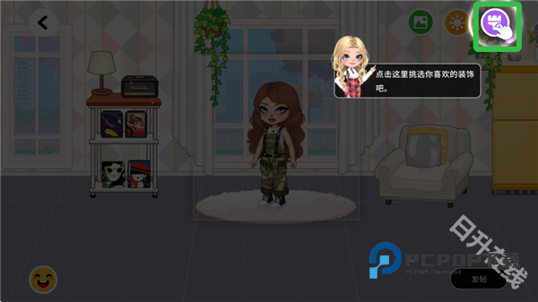 尤雅时光中文版