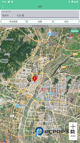 钉钉打卡定位修改神器