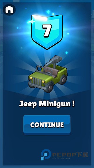 城市奇兵官方版 v2.0.3安卓版