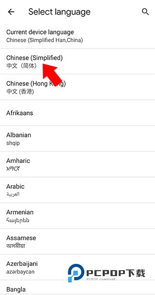 chrome谷歌浏览器下载2026最新测试版 chrome谷歌浏览器下载2026最新测试版