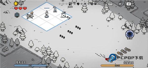 暗影之王官方正版 v1.05安卓版