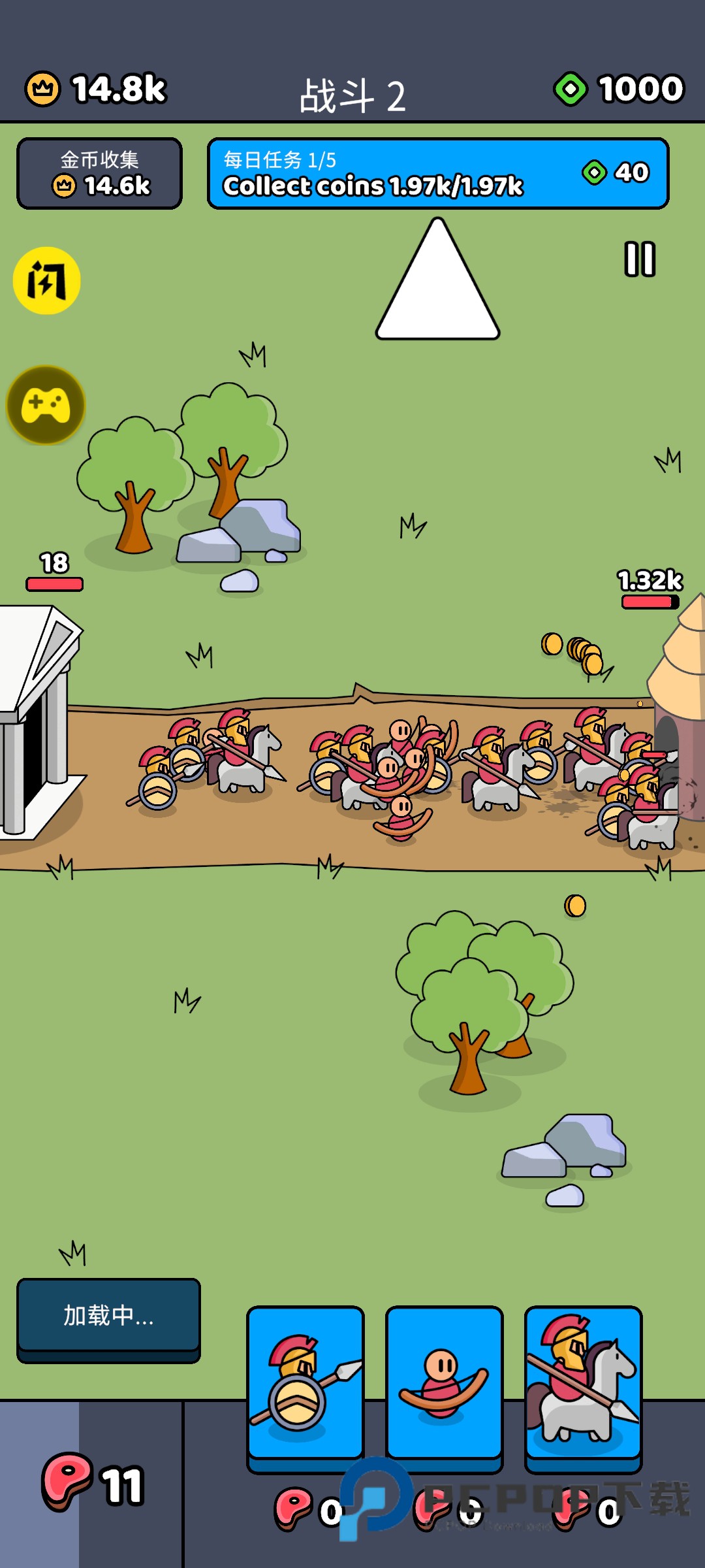 我们是战士辅助菜单最新版下载v1.59.3