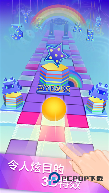 滚动的天空手游下载