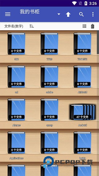 完美漫画Perfectviewer