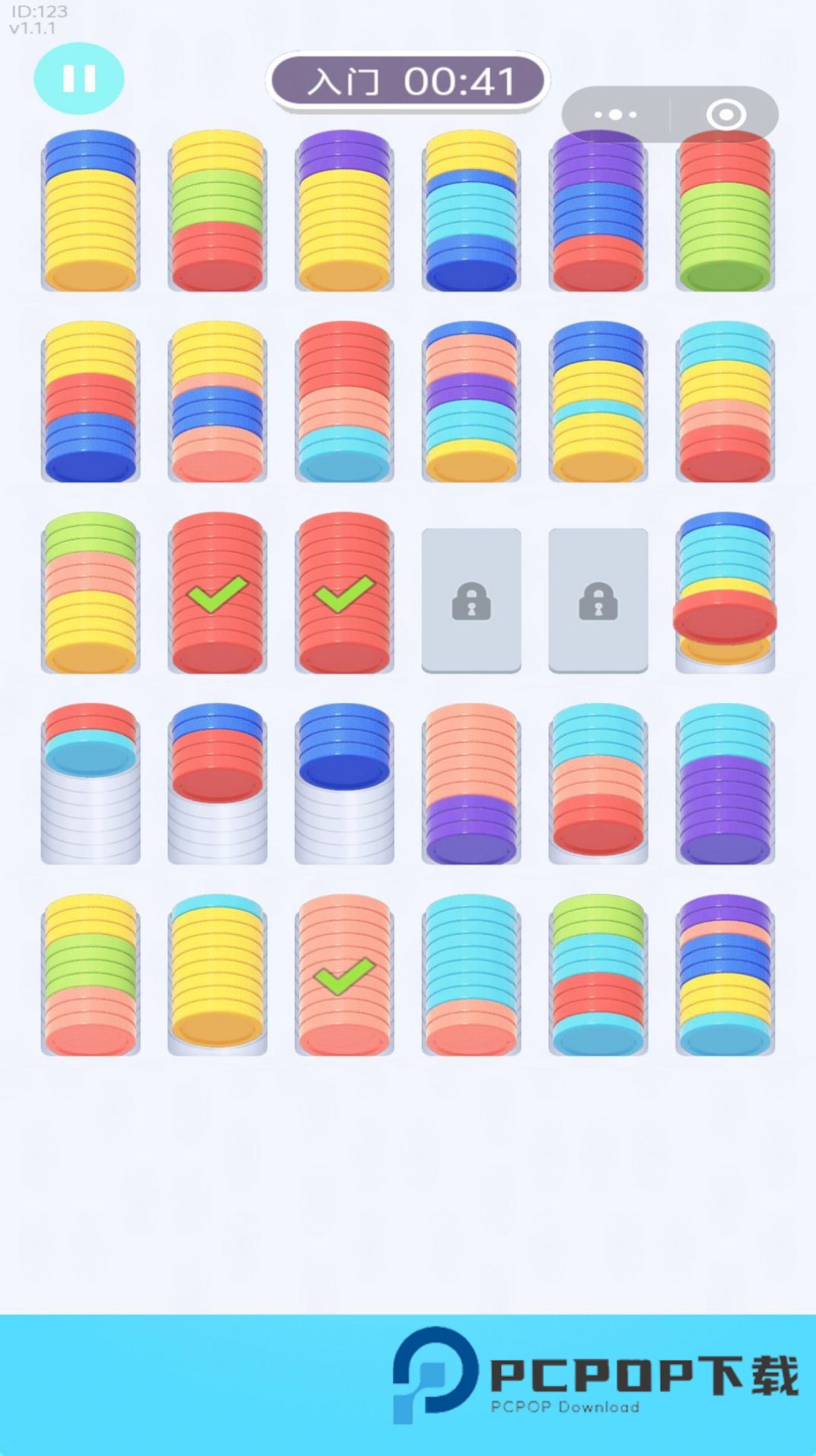 解压硬币宝盒手游最新版