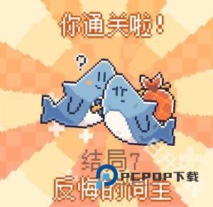 我的小鲨鱼手机版