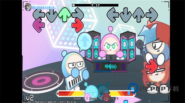 FNF蛋仔派对v2模组手游下载