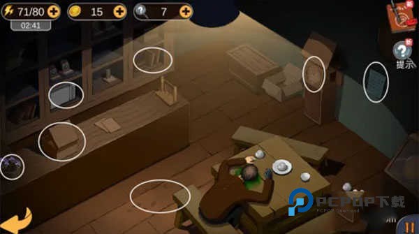 波斯王子案攻略配图5