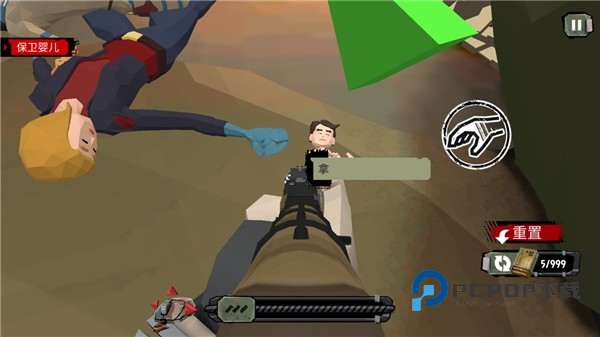 行尸2内置修改版mod菜单版下载