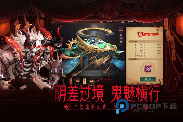 画狐手游最新版