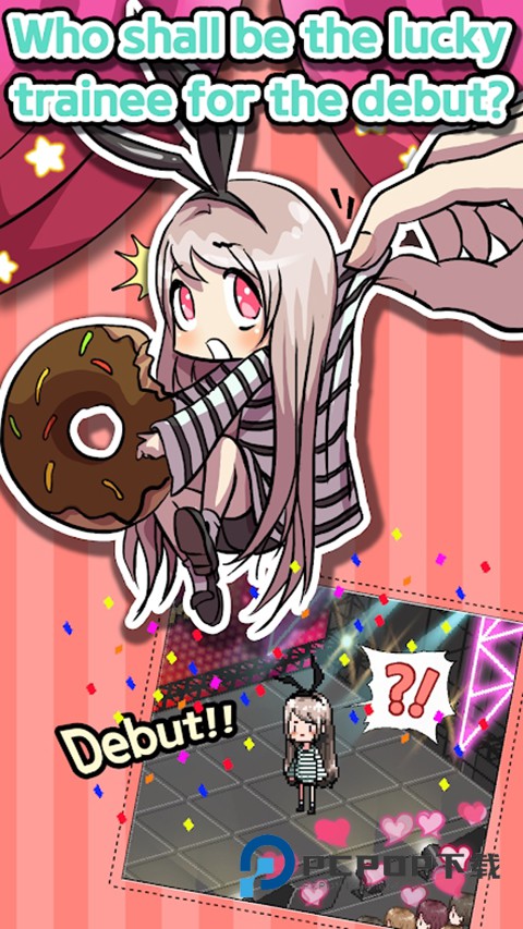 偶像制作人官方版 v2.35安卓版