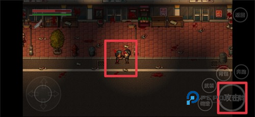 全城感染通往地狱6