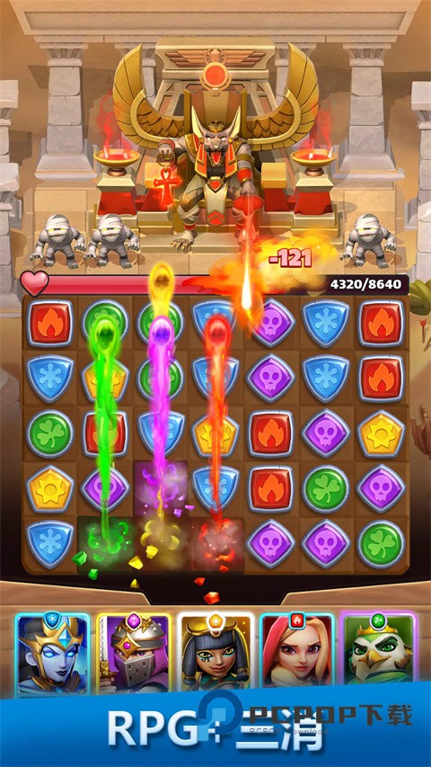 破咒王者官方版 v26.19.0安卓版