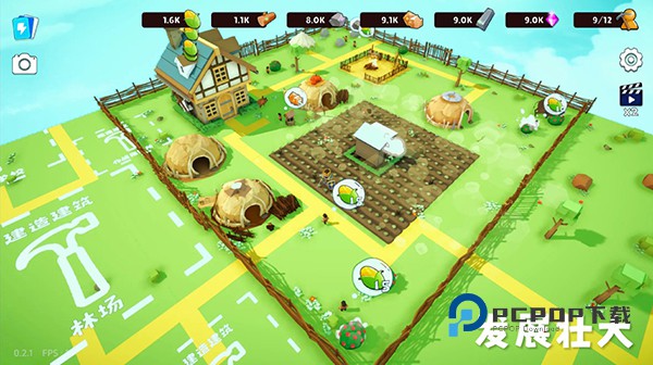 浮岛世界2官方正版 v1.0.5安卓版