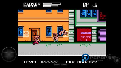 sd快打旋风手游下载