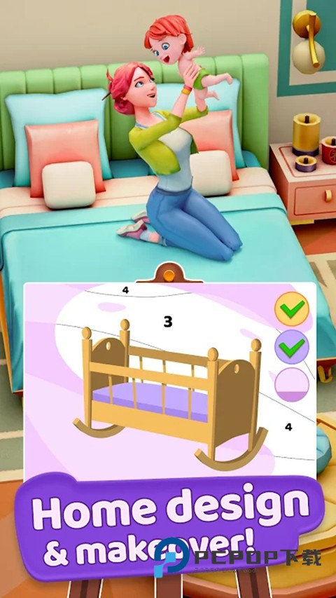 画廊涂色本和装饰官方正版 v0.433安卓版