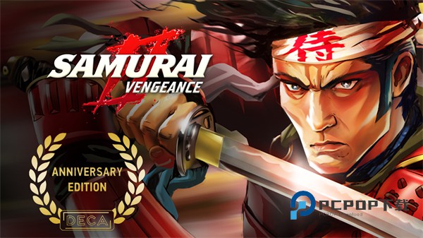 武士2复仇中文免费版 v1.5.0.39安卓版