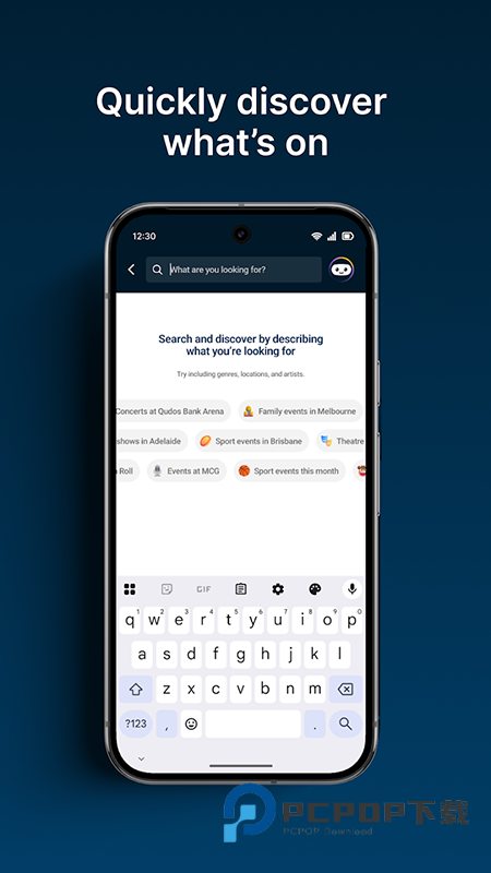 TicketekAU官网下载最新版本v3.2.7官方版