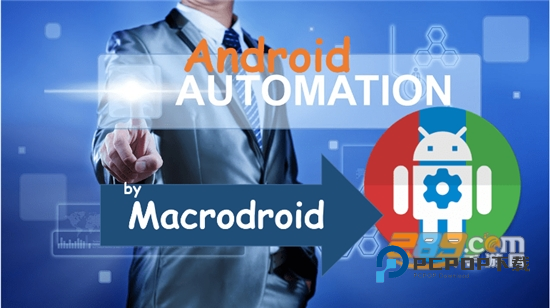 macrodroid下载2026最新免费版v5.61.5安卓版